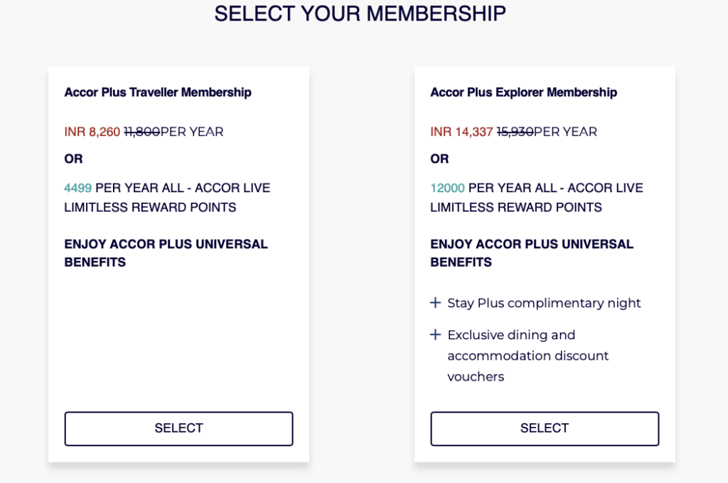 screens screenshot of a membership application